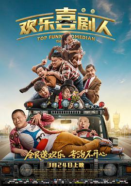 91精品成人免费国产片