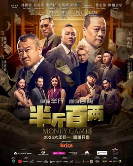 91精品成人免费国产片